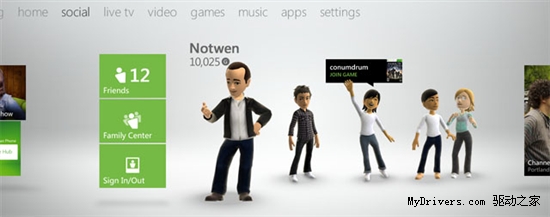 Windows 8将集成Xbox LIVE服务
