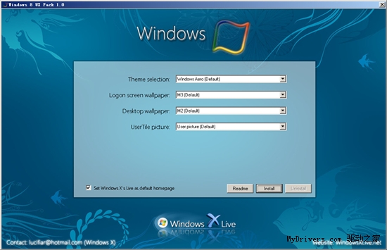 下载：Windows 8 UX Pack主题安装工具