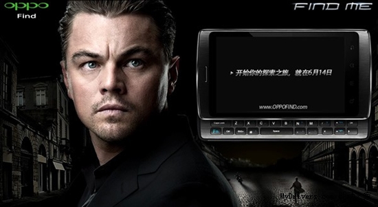 OPPO智能手机X903广告片播出 莱昂纳多代言