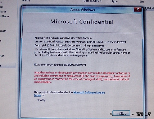 Windows 8 M3 Build 7989泄露