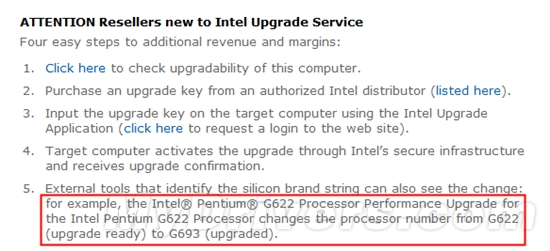 特殊的开核：Pentium G622/Core i3-2102将可软升级