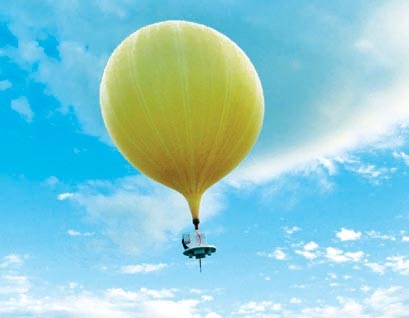 Galaxy S II将乘太空气球升空