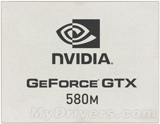最强悍笔记本显卡GeForce GTX 580M/570M正式登场