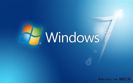 微软Windows 7授权销量达到4亿