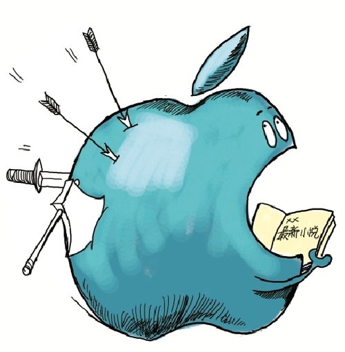 中国作家联盟向苹果维权 遭国外网民嘲讽
