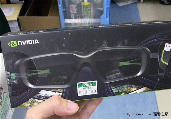 有线版3D Vision立体眼镜上市
