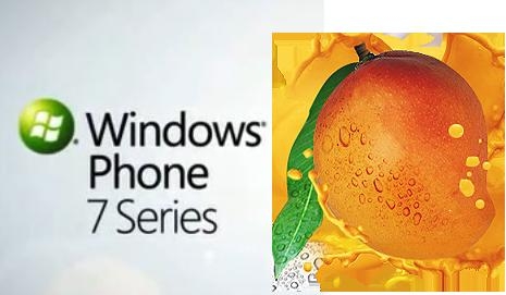 芒果就是Windows Phone 7.5