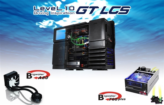 Tt推出Level 10 GT机箱水冷版及新水冷散热系统