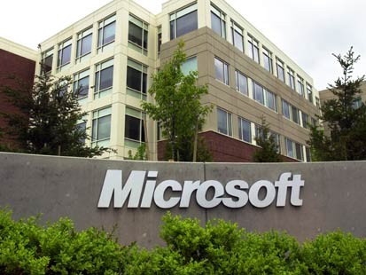 分析师预计微软全财年将创历史新高