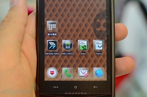 7.9 NEC 4Android 2.3»