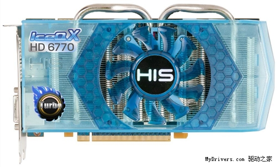 HIS推出IceQ X系列HD 6770显卡