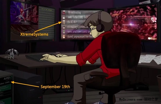 AMD推土机官方宣传视频＋漫画 9月19日发布？