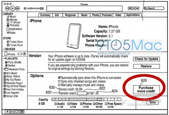 苹果新研究：iPhone离线也可买应用
