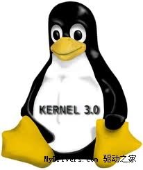 全新时代到来！Linux Kernel 3.0正式发布