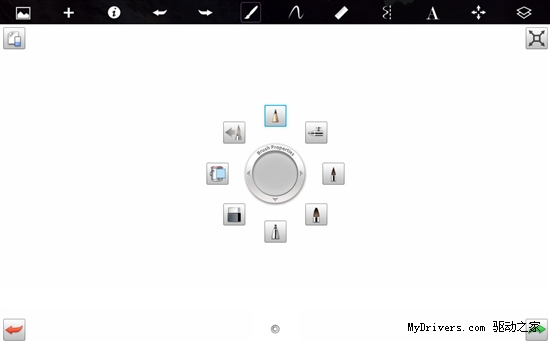 Autodesk SketchBook Pro蜂窝专用版首发下载