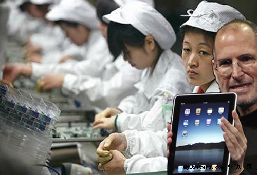 传和硕战胜富士康赢得iPad 3代工订单