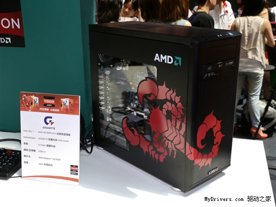 名模宋纪妍代言：AMD在台北展示APU