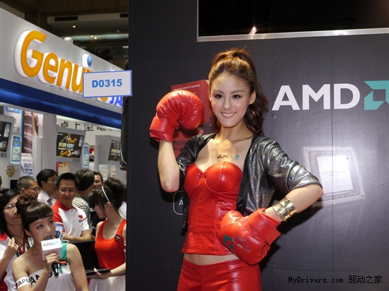 名模宋纪妍代言：AMD在台北展示APU