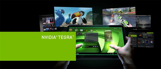 NVIDIA：Tegra 3平板机今秋到来 智能手机明年