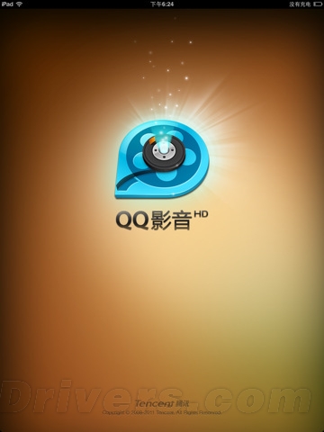 全新iPad QQ 2011发布 QQ影音HD伴随登场