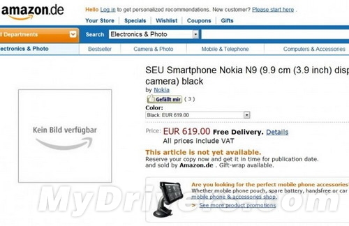 想钱想疯了？诺基亚N9预订价逼近6K