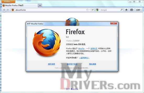 Firefox 6 Beta 5İ淢