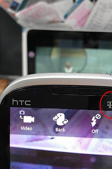 1.5GHz双核 HTC 4.3寸新旗舰再爆光