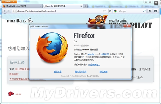 Firefox 6.0İ淢