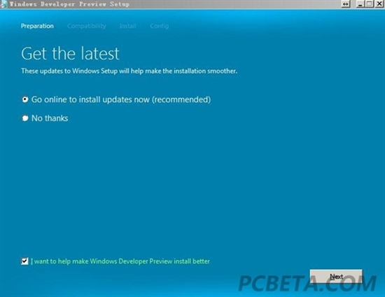 Windows 8更新至Build 8064 截图曝光