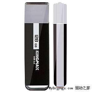 Kingmax发布128GB超大容量USB 3.0 U盘