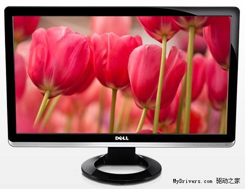 一个还不够：Dell发布第二款超薄显示器S2230MX