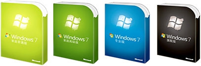 电脑预装or零售盒装 你的Windows 7是正版吗？