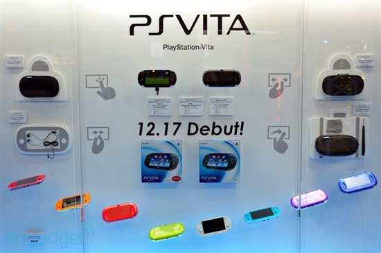 索尼PS Vita将会有八种颜色可选