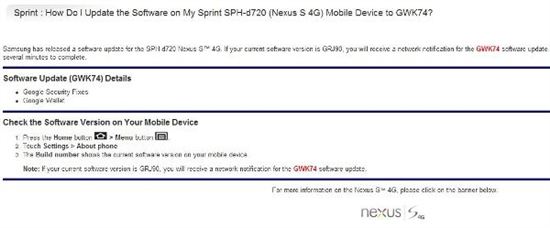 Nexus S 4GAndroid 2.3.7 ֹ֧ȸǮ