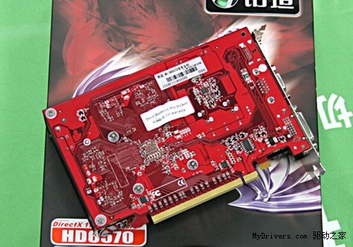 APU最佳拍档 市售入门HD6570一览
