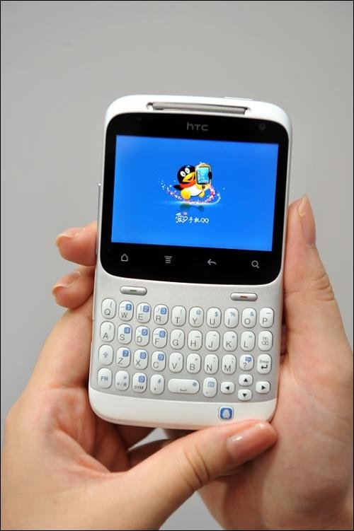 腾讯与HTC合推QQ社交手机ChaCha 定价2498元