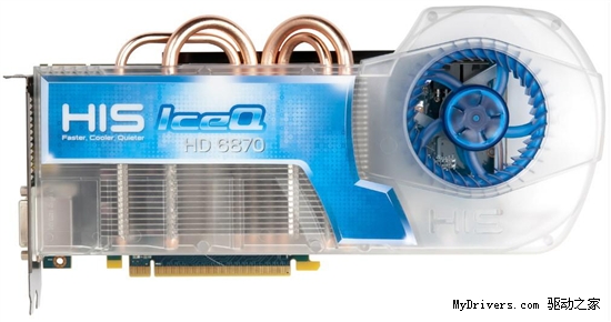 “”פHIS Radeon HD 6870