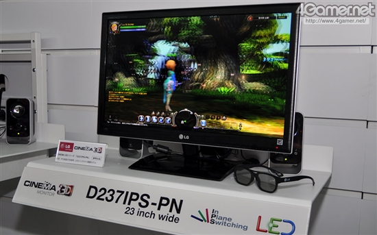 LG旗下首款IPS面板3D液晶亮相 10月上市