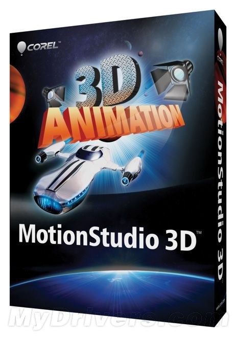 把好莱坞带回家：Corel发布3D创作软件MotionStudio 3D