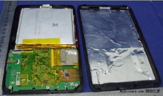 微星7寸低价Android平板在港发布