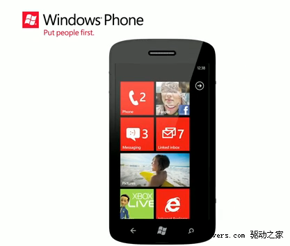 Windows Phone 7.5芒果新口号：以人为本