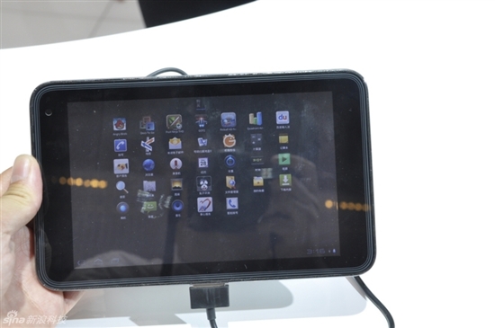 中兴Kal-El四核Android平板T98现身 支持TD-SCDMA