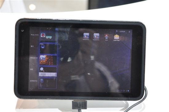 中兴Kal-El四核Android平板T98现身 支持TD-SCDMA