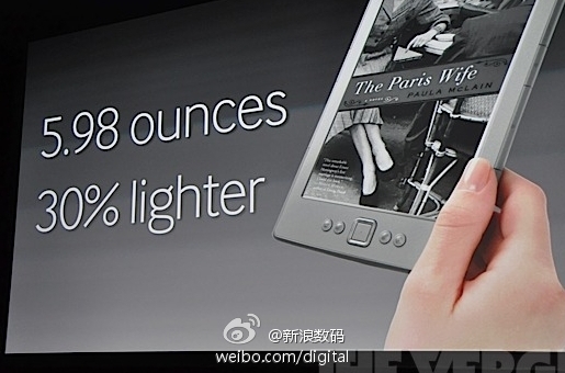 亚马逊平板机Kindle Fire正式发布 只卖199美元