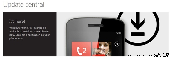 ΢ʽWindows Phone 7.5â