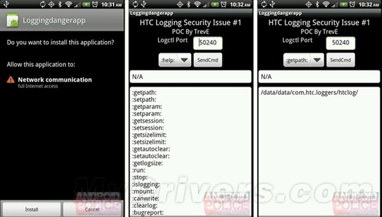 HTC新款Android手机存安全漏洞 可泄露大量私人信息