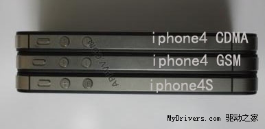 选购配件要小心 解读iPhone 4S细节变化