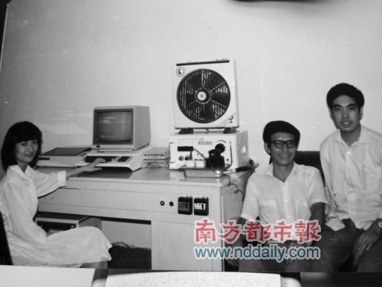 国内第一代“果粉”讲述苹果电脑对广东贡献