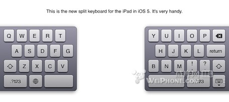iOS 5新功能：iPad 2新多点触控手势/分离虚拟键盘