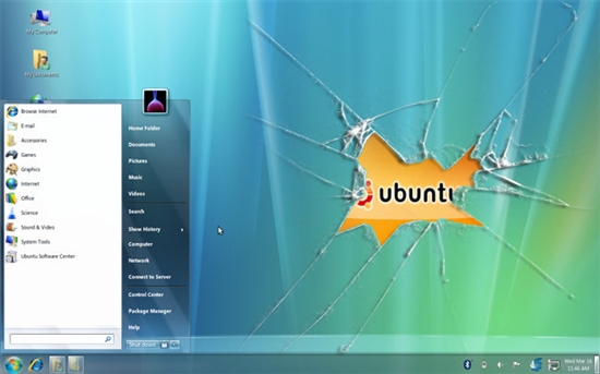 化妆舞会 Ubuntu变身Windows 7的技巧